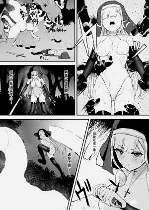 第18頁圖