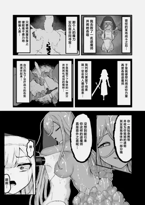 第33頁圖