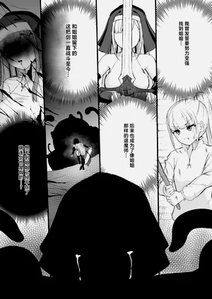 第34頁圖