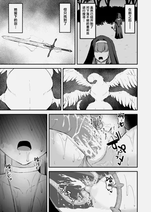 第44頁圖