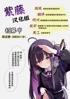 第48頁圖