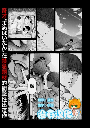 第1頁圖