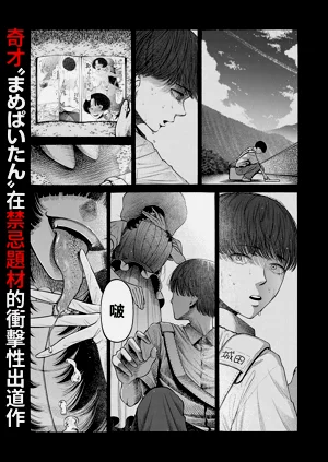 第2頁圖