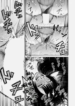 第30頁圖