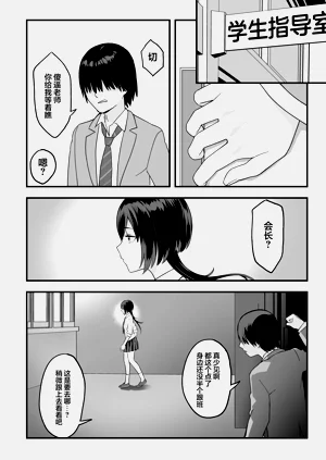 第16頁圖