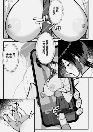 第20頁圖