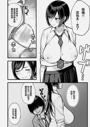 第24頁圖