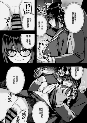 第26頁圖