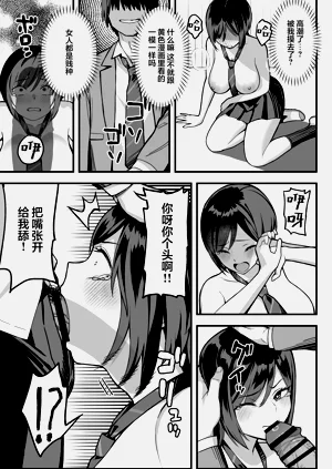 第31頁圖