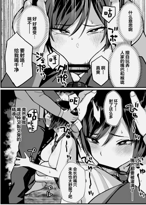 第33頁圖