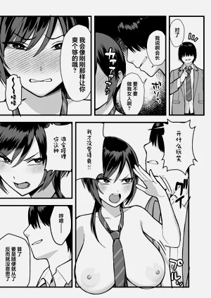 第35頁圖