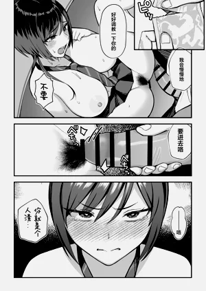第36頁圖