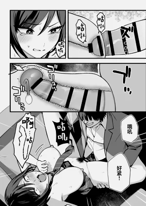 第37頁圖