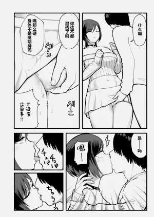 第46頁圖