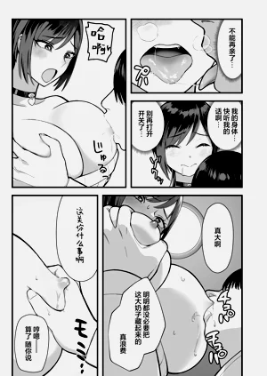 第47頁圖