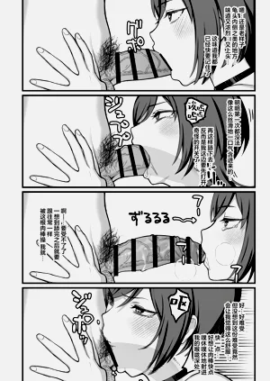 第49頁圖