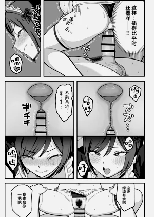 第61頁圖