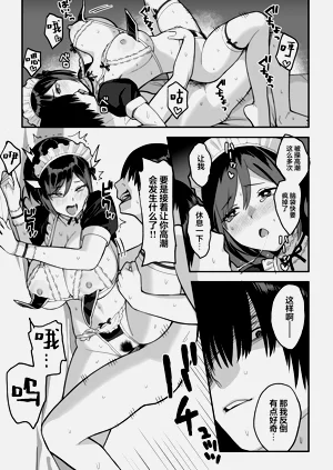 第64頁圖