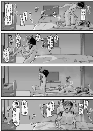 第65頁圖