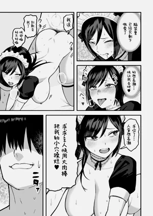 第73頁圖