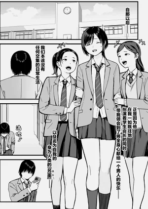 第86頁圖