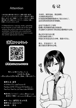 第90頁圖