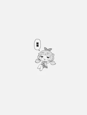 第13页图