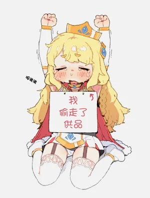 第2页图