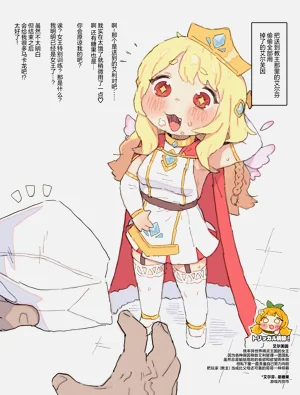 第5页图