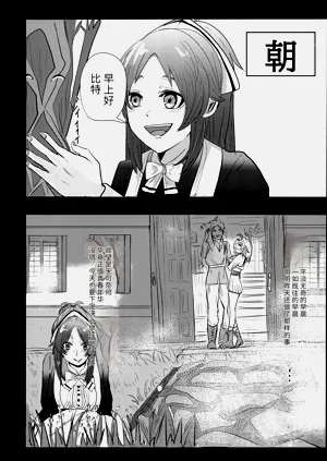第10頁圖