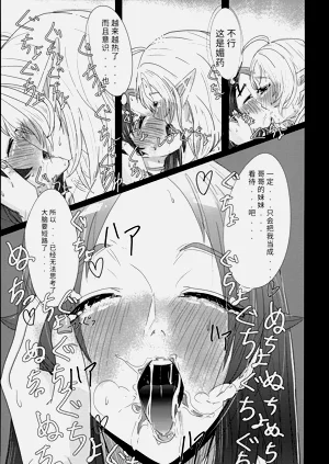 第27頁圖
