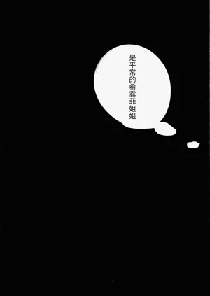 第35頁圖