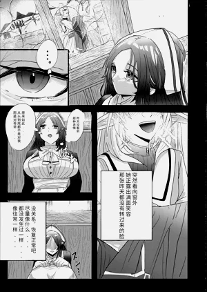 第37頁圖
