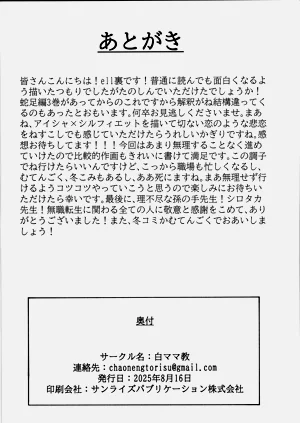 第40頁圖