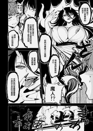 第16页图