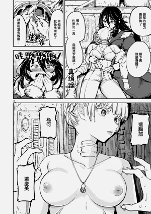 第26页图