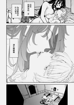 第36页图
