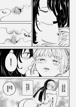 第37页图