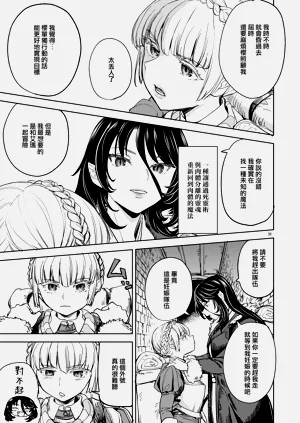 第39页图