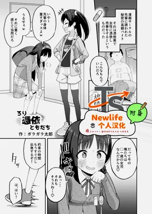 第1頁圖