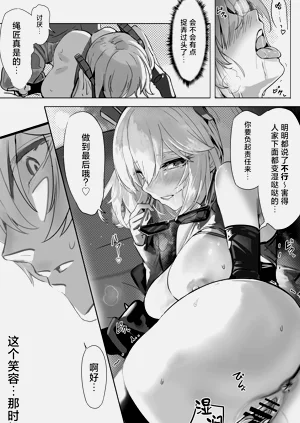 第10頁圖