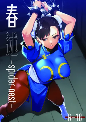 第1頁圖