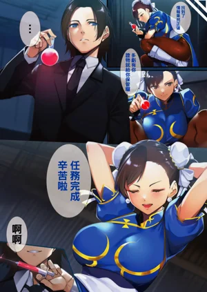 第10頁圖