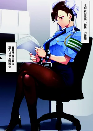 第2頁圖