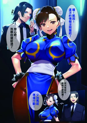 第6頁圖