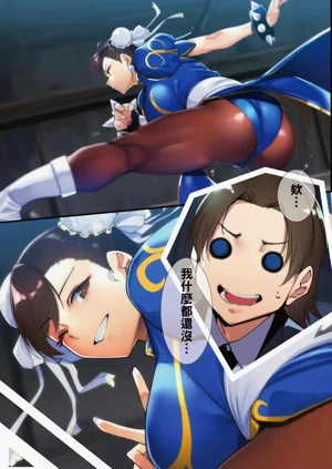 第9頁圖