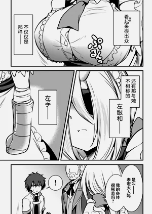 第22頁圖