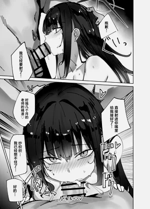第13页图