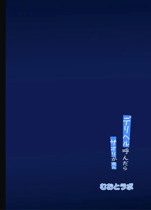 第28页图