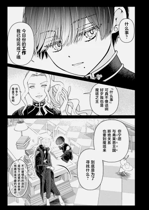 第122頁圖